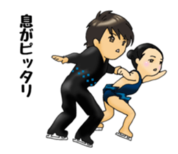 I love figure skating 2 sticker #14018671