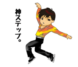 I love figure skating 2 sticker #14018672