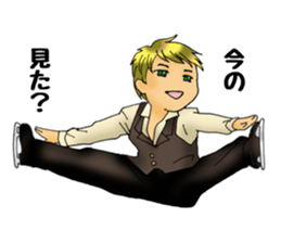 I love figure skating 2 sticker #14018673