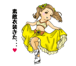 I love figure skating 2 sticker #14018675
