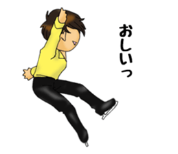 I love figure skating 2 sticker #14018681