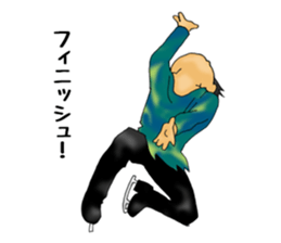 I love figure skating 2 sticker #14018682