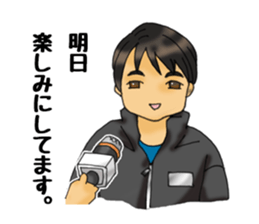 I love figure skating 2 sticker #14018684