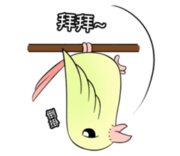 A parrot sticker #14020224