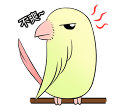 A parrot sticker #14020234