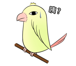 A parrot sticker #14020246