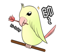 A parrot sticker #14020249