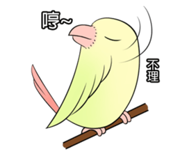 A parrot sticker #14020250