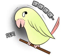 A parrot sticker #14020251
