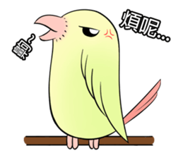 A parrot sticker #14020253