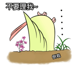 A parrot sticker #14020257