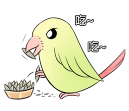 A parrot sticker #14020260