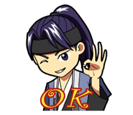 Korean Prince sticker #14023660