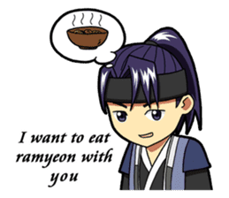 Korean Prince sticker #14023671