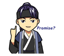 Korean Prince sticker #14023674