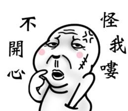 it's all my fault sticker #14039632