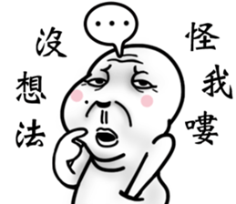 it's all my fault sticker #14039636