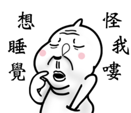 it's all my fault sticker #14039637