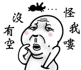 it's all my fault sticker #14039640