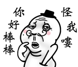 it's all my fault sticker #14039642