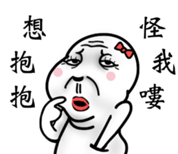 it's all my fault sticker #14039649