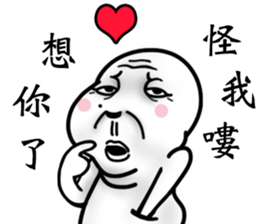 it's all my fault sticker #14039650