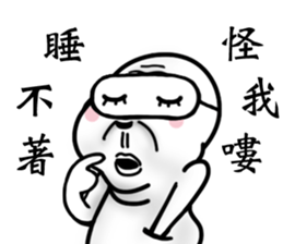 it's all my fault sticker #14039651