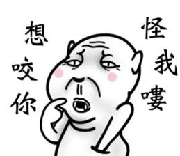 it's all my fault sticker #14039652