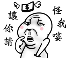 it's all my fault sticker #14039655