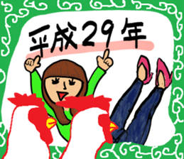 The New Year's for a chicken. sticker #14042067