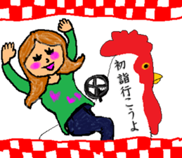 The New Year's for a chicken. sticker #14042072