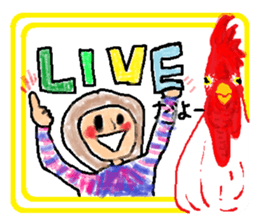 The New Year's for a chicken. sticker #14042075