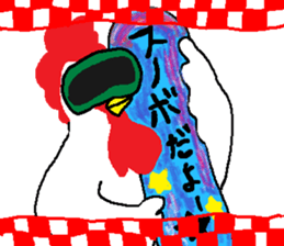 The New Year's for a chicken. sticker #14042076