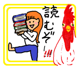 The New Year's for a chicken. sticker #14042084