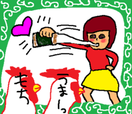 The New Year's for a chicken. sticker #14042086