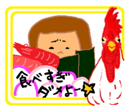The New Year's for a chicken. sticker #14042087