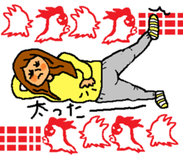 The New Year's for a chicken. sticker #14042088