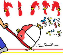 The New Year's for a chicken. sticker #14042089
