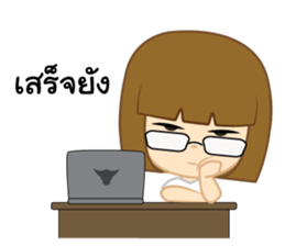 I'm a Nerd Girl V.2 sticker #14050873