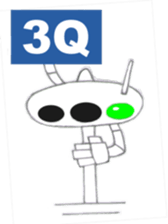 Traffic Signal Man sticker #14054927