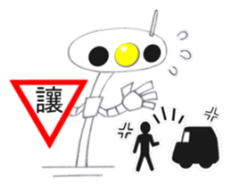 Traffic Signal Man sticker #14054958