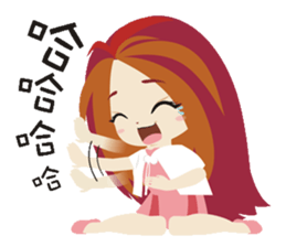 The YU GIRL life sticker #14063602