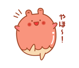 Payayan sticker #14067158