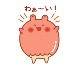 Payayan sticker #14067159