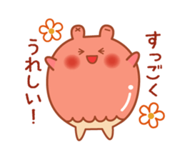 Payayan sticker #14067160