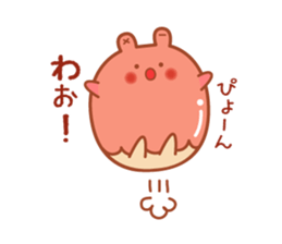 Payayan sticker #14067161