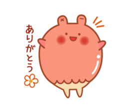 Payayan sticker #14067162