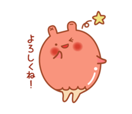 Payayan sticker #14067163