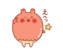 Payayan sticker #14067165