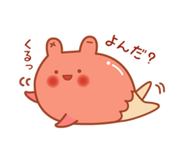 Payayan sticker #14067167